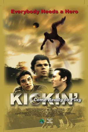 Постер: Kickin'