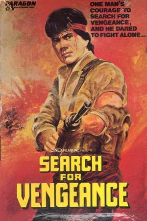 Постер: Search for Vengeance