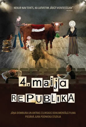 Постер: Failed State. Are We?