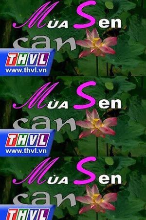 Постер: Mùa sen cạn