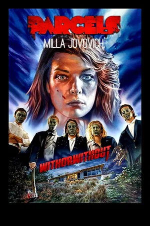 Постер: Withorwithout