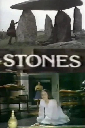Постер: Stones