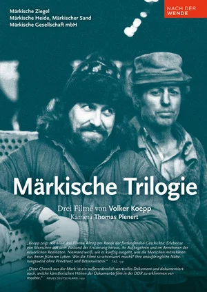 Постер: Märkische Ziegel