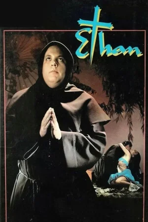 Постер: Ethan