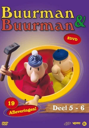 Постер: Buurman & Buurman Deel 5