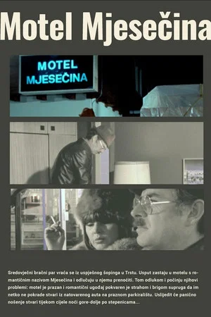 Постер: Motel Moonlight