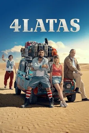 Постер: 4L
