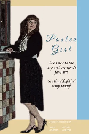 Постер: Poster Girl