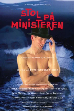 Постер: The Minister of State