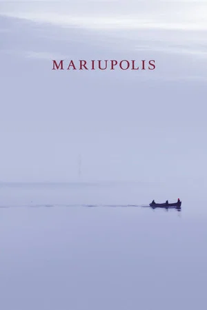 Постер: Мариуполис