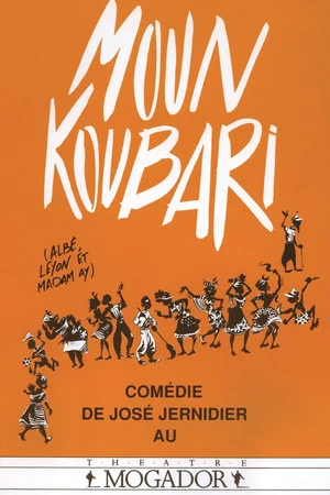 Постер: Moun Koubari
