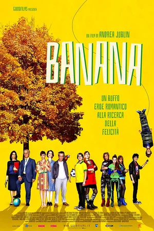 Постер: Banana