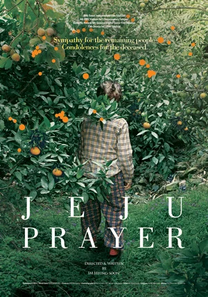 Постер: Jeju Prayer