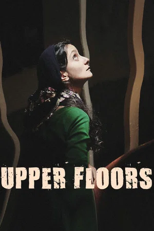 Постер: Upper Floors