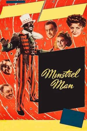 Постер: Minstrel Man