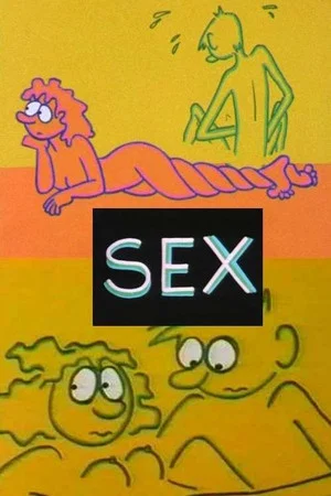 Постер: Sex - An Instruction Manual for the Youth