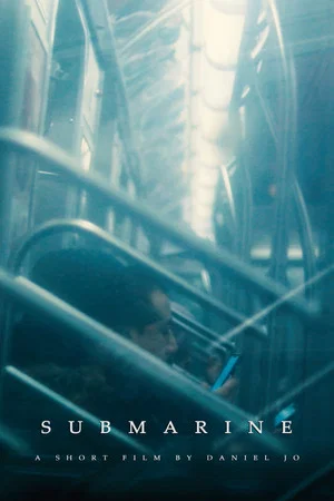 Постер: SUBMARINE