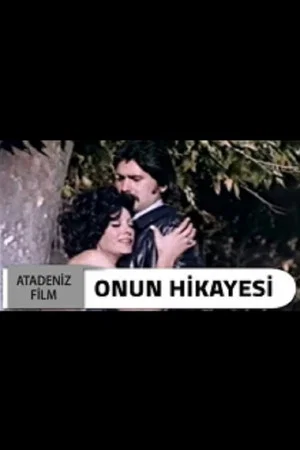 Постер: O'nun Hikayesi