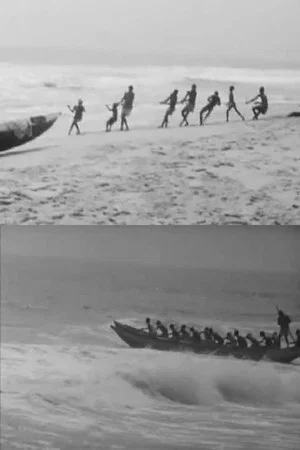 Постер: Singing Fishermen of Ghana