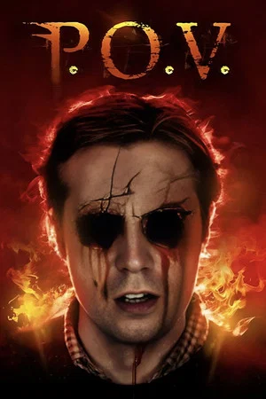 Постер: P.O.V