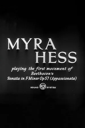 Постер: Myra Hess