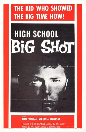 Постер: High School Big Shot