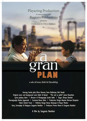 Постер: A Gran Plan