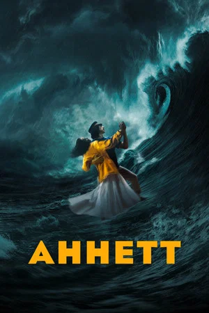 Постер: Аннетт