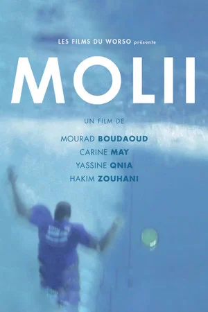 Постер: Molii