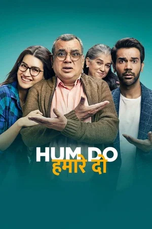 Постер: Hum Do Hamare Do