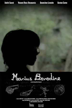 Постер: Marius Borodine