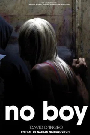 Постер: No Boy