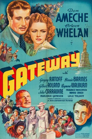 Постер: Gateway