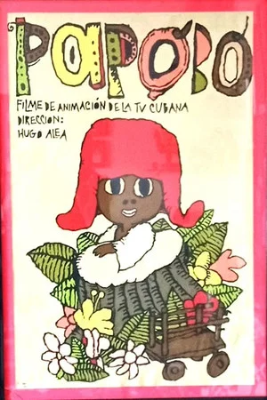 Постер: Papobo