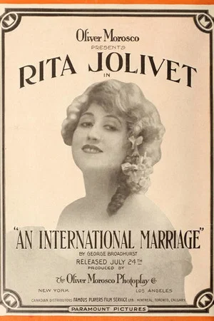 Постер: An International Marriage