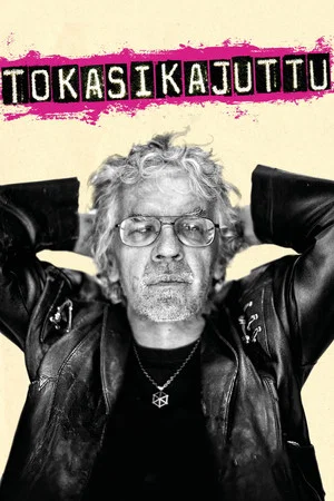 Постер: The Punk Voyage
