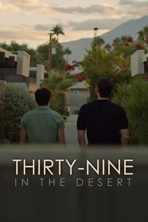 Постер: Thirty-Nine in the Desert