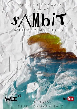 Постер: Sambit