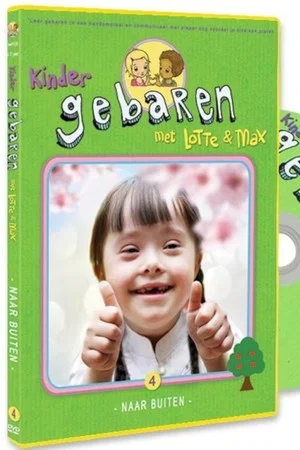 Постер: Sign language for children with Lotte & Max - Going outside