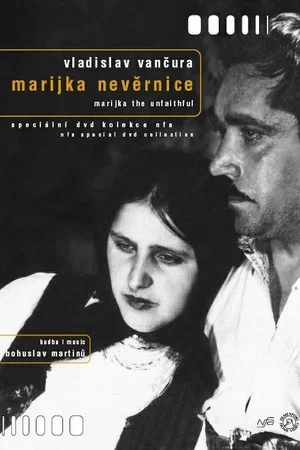 Постер: Marijka the Unfaithful