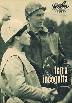 Постер: Terra incognita