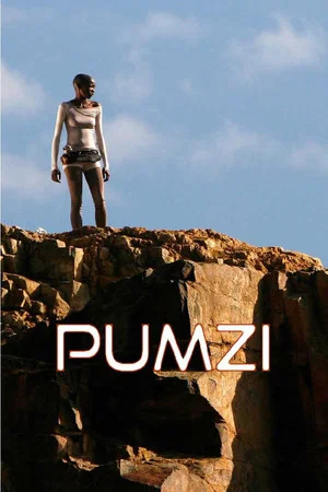 Постер: Pumzi