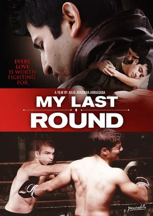Постер: My Last Round