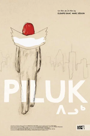 Постер: Piluk