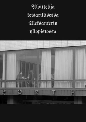 Постер: Aloittelija keisarillisessa Aleksanterin yliopistossa