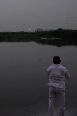 Постер: The Storm