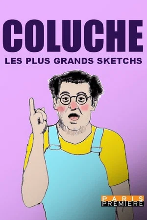 Постер: Coluche, les plus grands sketchs