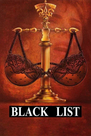 Постер: Black List