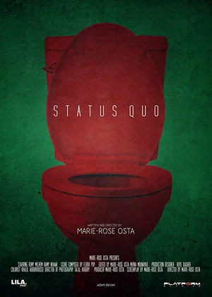Постер: Status Quo