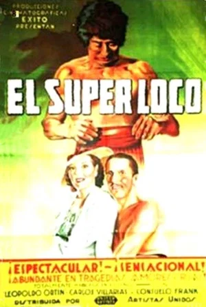 Постер: The Super Madman